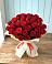 Букет 29 Красных роз в Мокрое
