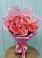 Букет 15 Розовых роз Равель в Мокрое