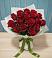 Букет Красные розы в Мокрое