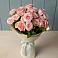 Букет Розовый шарм в Мокрое